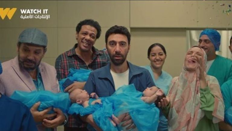 الحلقة الرابعة من «كارثة طبيعية».