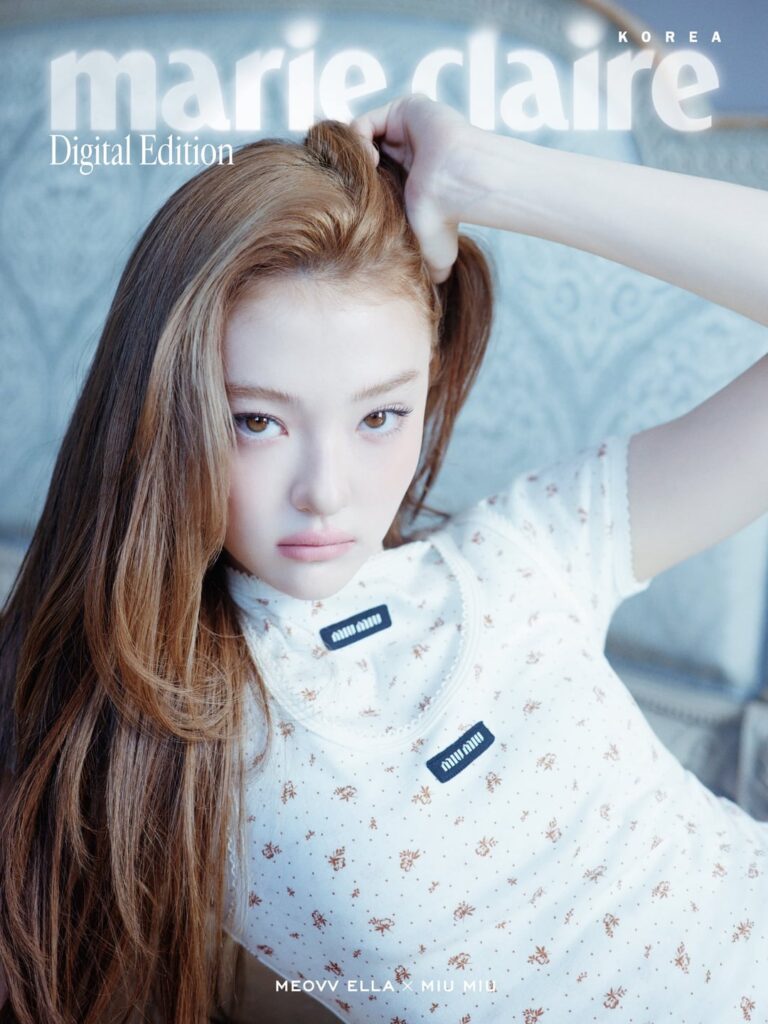 MEOVV Ella - Marie Claire Korea x Miu Miu (غلاف الإصدار الرقمي لشهر ديسمبر 2025)