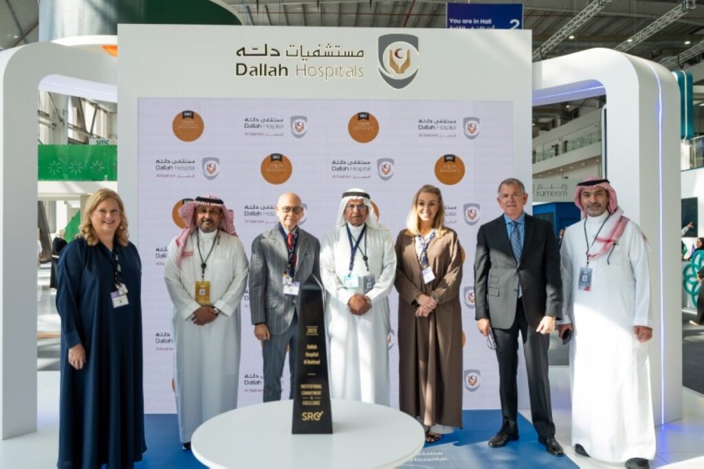 شهادة عالمية جديدة لمستشفى دله النخيل تعكس التزامه بالتميّز والتفوّق الطبي - أخبار السعودية