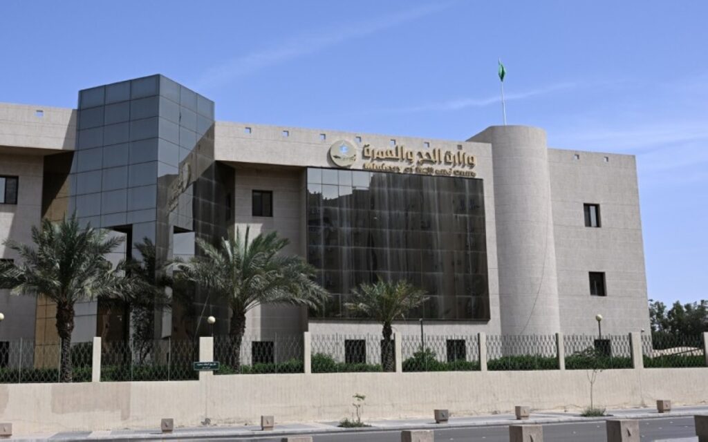 «الحج والعمرة»: إطلاق «العمرة المباشرة» دون الارتباط بمكاتب خارجية – أخبار السعودية «الحج والعمرة»: إطلاق «العمرة المباشرة» دون الارتباط بمكاتب خارجية - أخبار السعودية