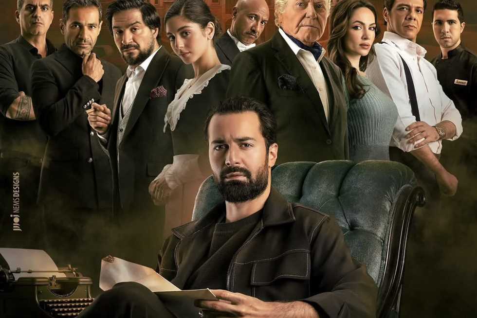 بعد 48 ساعة فقط.. هل نجح فيلم قصر الباشا في الجذب الجماهيري؟