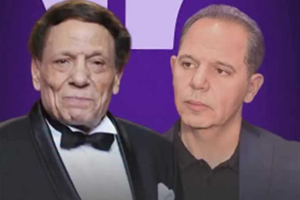 «جيل z».. رامي إمام يكشف سبب إعادة تقديمه فيلم الزعيم «البحث عن فضيحة» «جيل z».. رامي إمام يكشف سبب إعادة تقديمه فيلم الزعيم «البحث عن فضيحة»