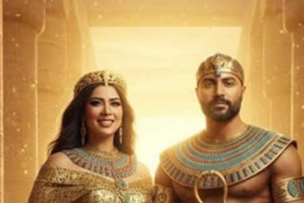 جواز فارس آمون وليل رع.. ياسمين عبدالعزيز تحتفل على طريقتها الخاصة بالمتحف المصري الكبير جواز فارس آمون وليل رع.. ياسمين عبدالعزيز تحتفل على طريقتها الخاصة بالمتحف المصري الكبير