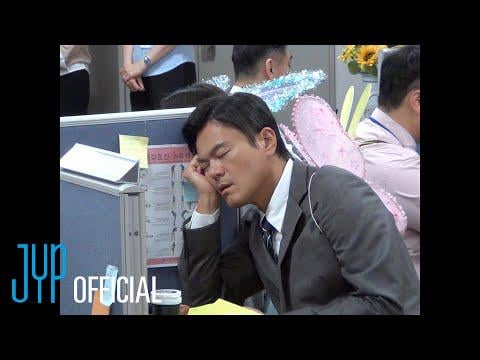 جي واي بارك - ساعة سعيدة (مع كوون جيناه)