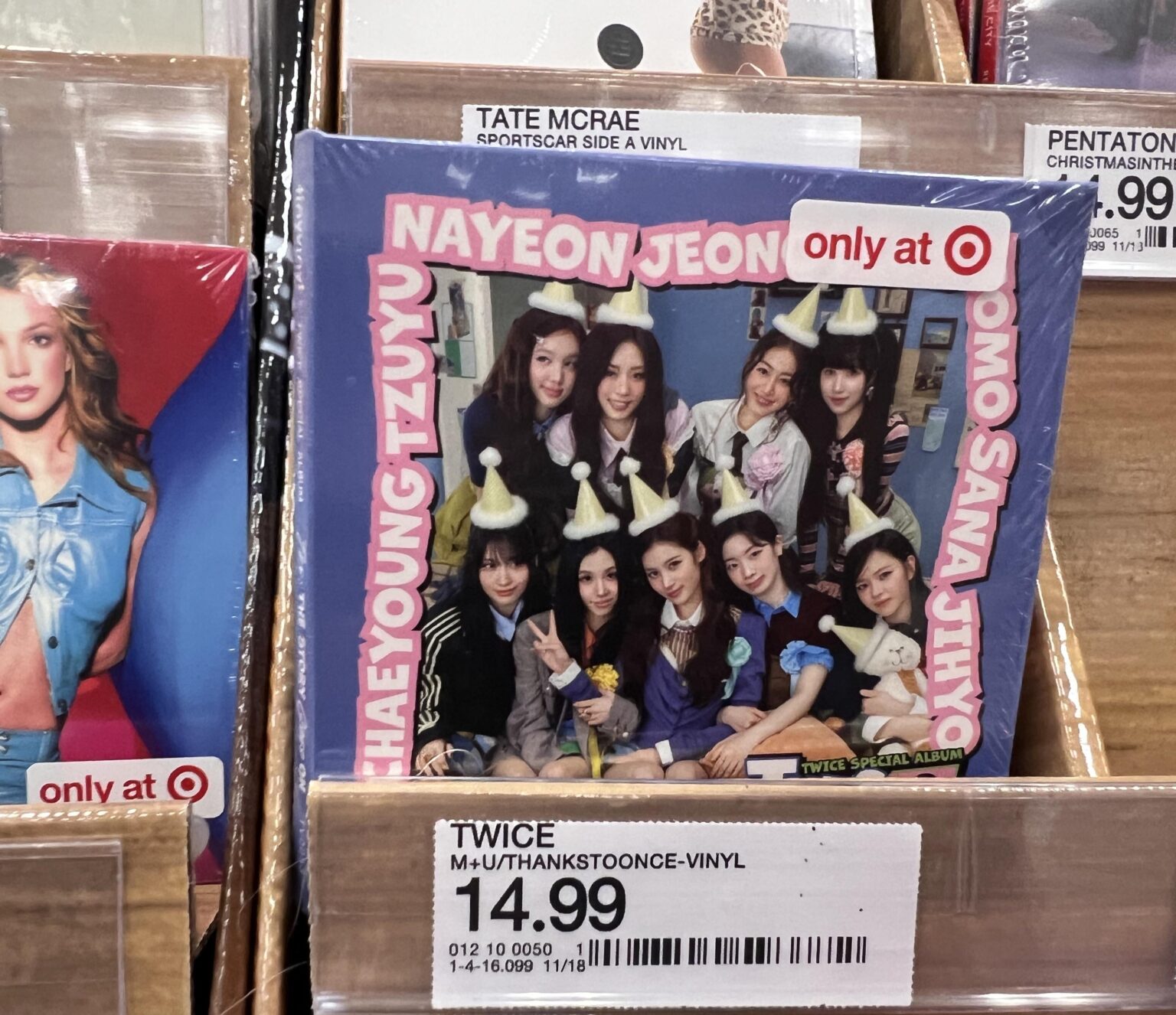 تتكرر القصة مرتين، وقد تم أخيرًا إصدار هدف الفينيل الصغير الحصري 😁