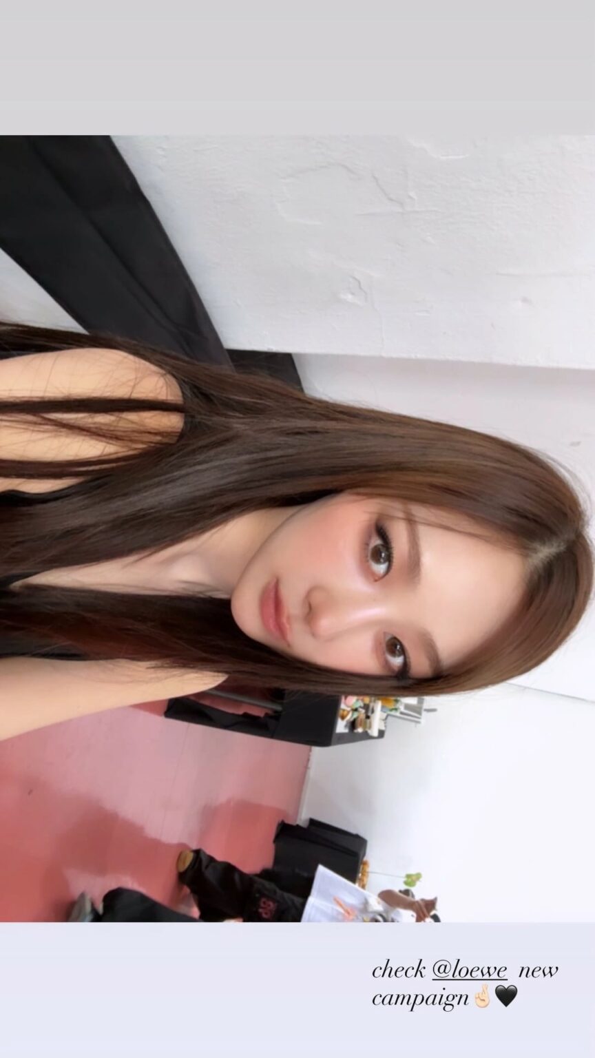 251115 تحديث قصة جيزيل إنستغرام 2