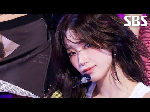 251102 LE SSERAFIM - SPAGHETTI @ SBS Inkigayo