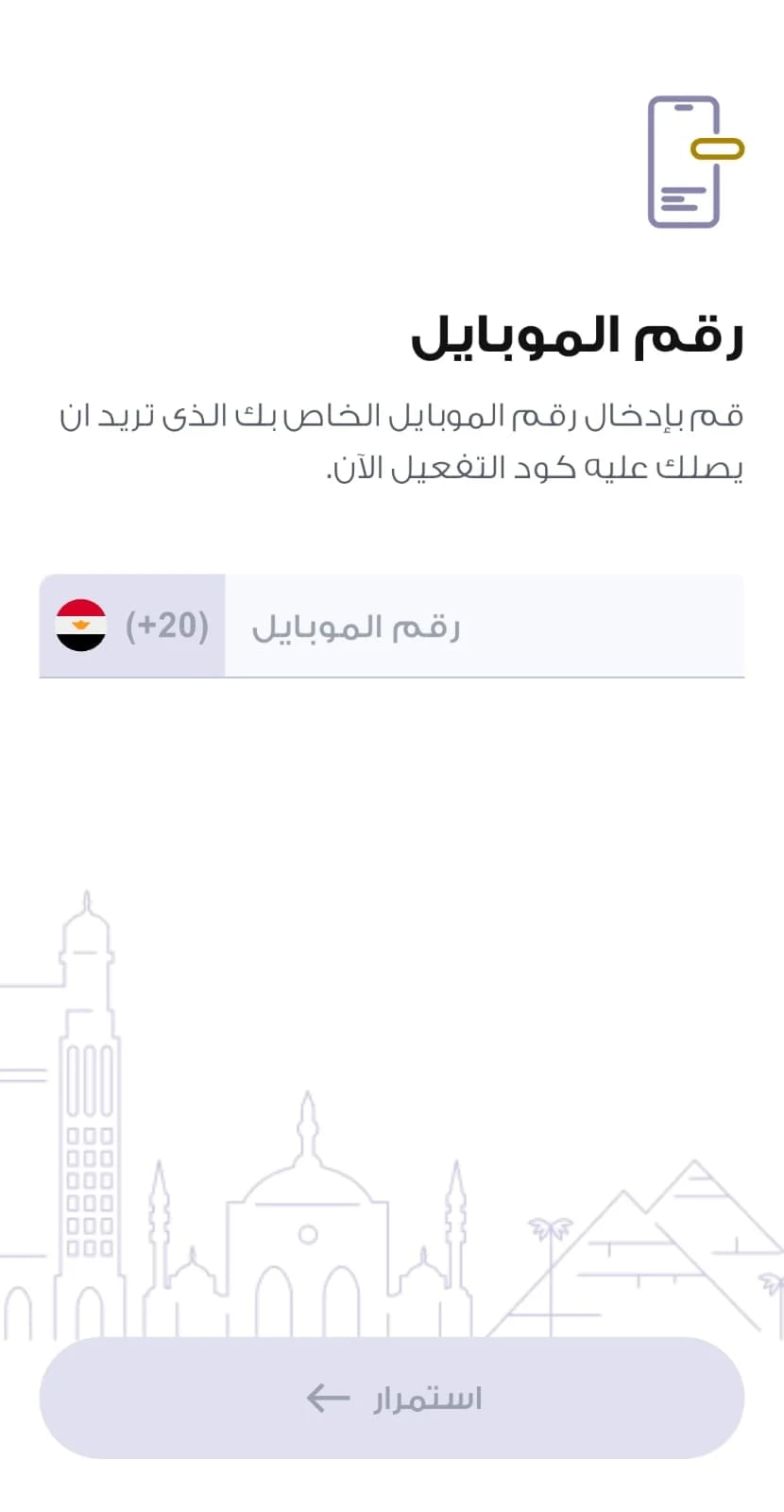 eb252b8e-e58e-4774-a9d0-c576196d7542