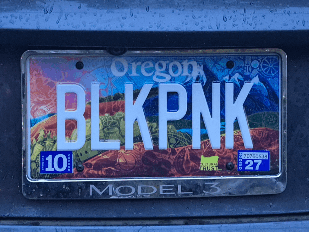 251124 اغلاقها ولاية أوريغون