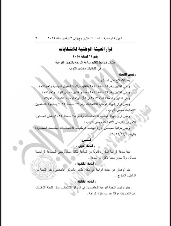 fb8256e6-caca-4963-a5ef-5bcf4889bd7a