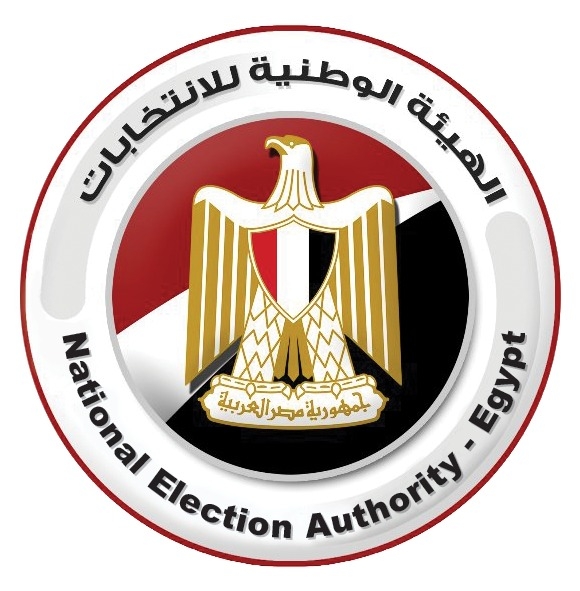 رسمياً موعد ظهور نتيجة المرحلة الثانية لانتخابات مجلس النواب 2025 رسمياً موعد ظهور نتيجة المرحلة الثانية لانتخابات مجلس النواب 2025