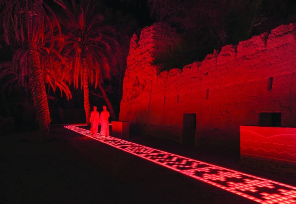 Al Bayan