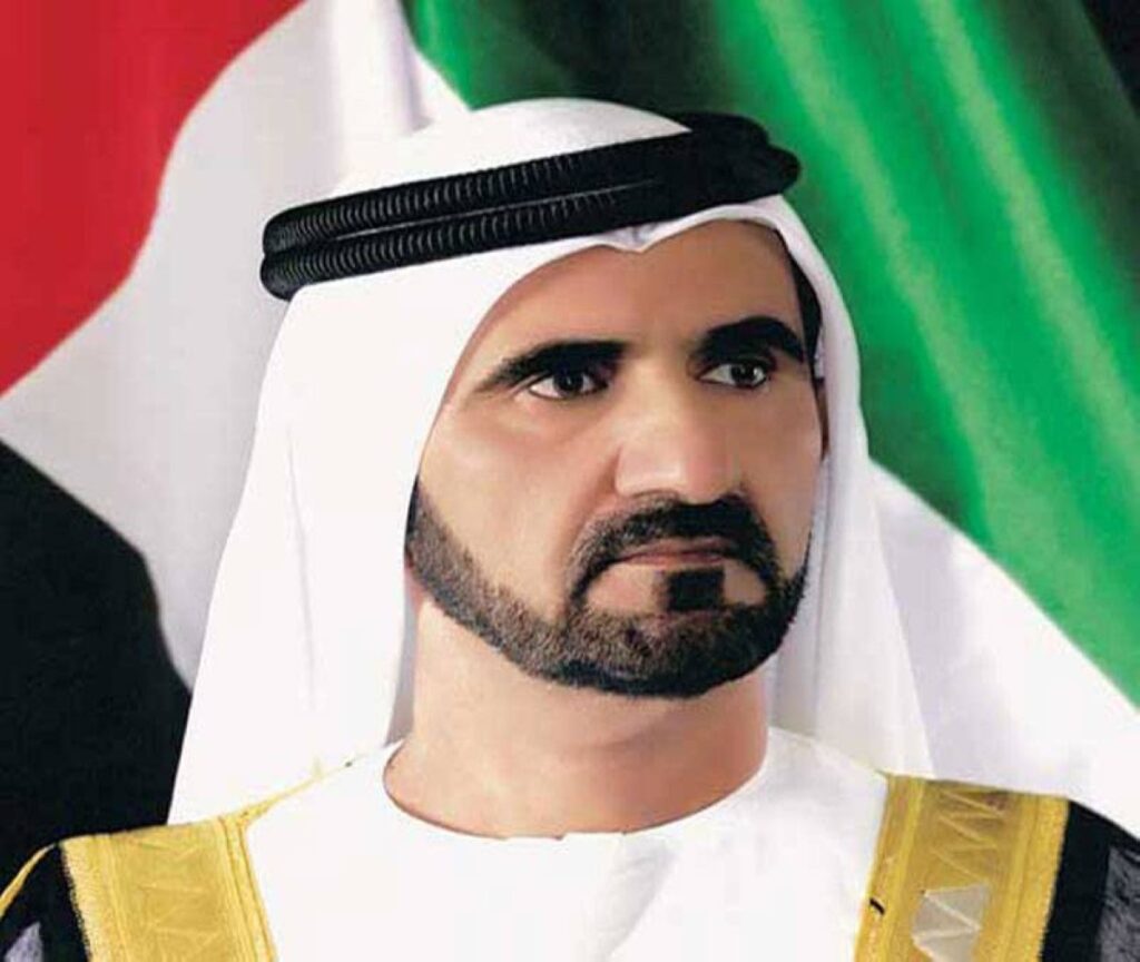 الاجتماعات السنوية لحكومة الإمارات تناقش أجندة محورها المواطن وجودة الحياة Al Bayan