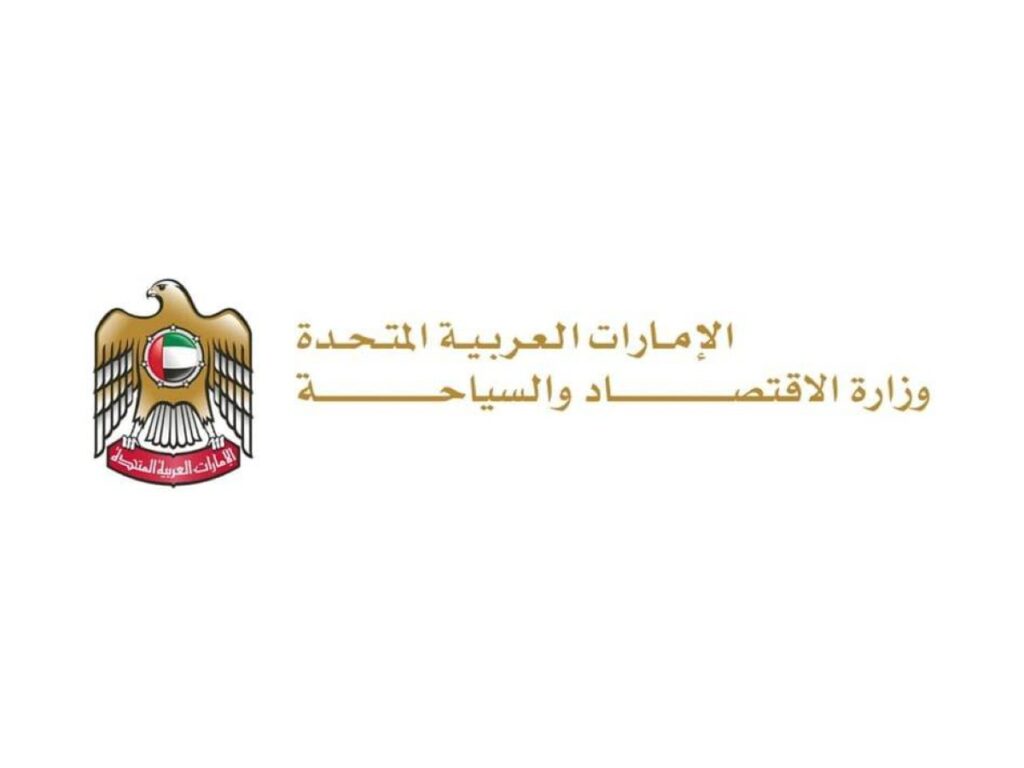 Al Bayan