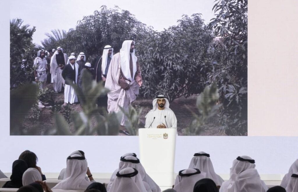 حكومة الإمارات تطلق “استراتيجية الهوية الوطنية” Al Bayan