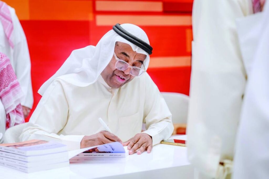 إصدارات جديدة وتواقيع مميزة تضيء جناح «الشارقة للتراث» Al Bayan