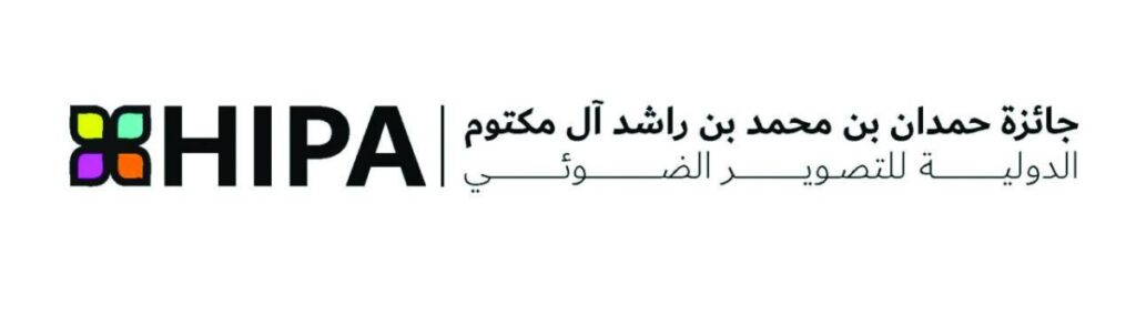 Al Bayan