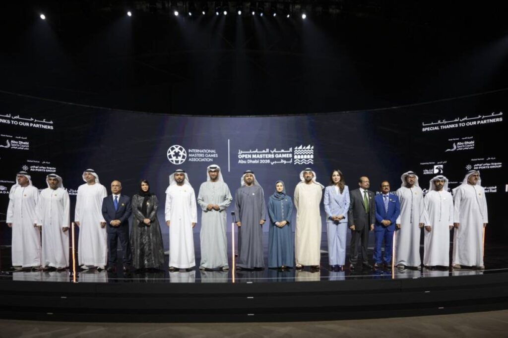 خطوات إلى المريخ» تزامناً مع بدء العد التنازلي لأكبر حدث رياضي متعدد الألعاب في المنطقة خطوات إلى المريخ» تزامناً مع بدء العد التنازلي لأكبر حدث رياضي متعدد الألعاب في المنطقة