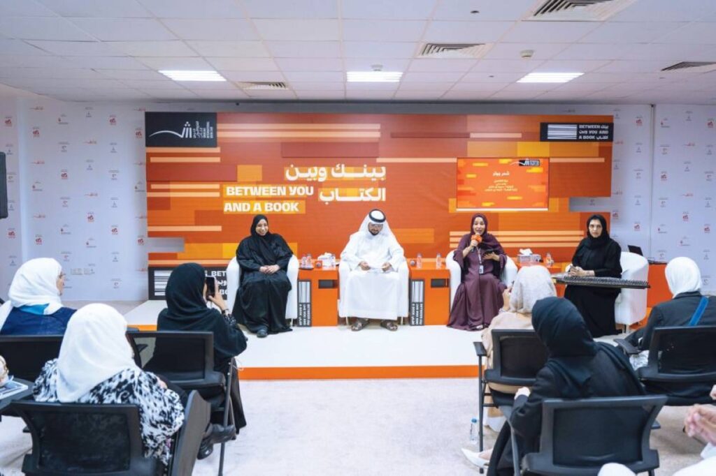 «الشارقة للكتاب» يحتضن أمسية امتزج فيها الشعر بالموسيقى واللغة بالنغم Al Bayan