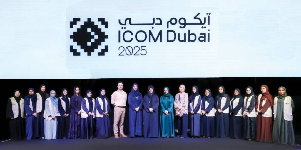 نعزز قدرات الشباب ليقودوا مستقبل المتاحف الإماراتية بمعايير عالمية وإبداع محلي Al Bayan