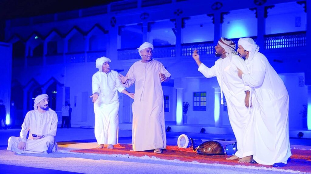 Al Bayan