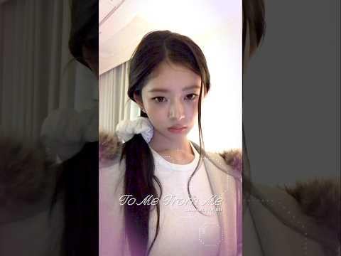 251104 ري - إلي مني (Prod. TABLO) (الأصل KiiiKiii)