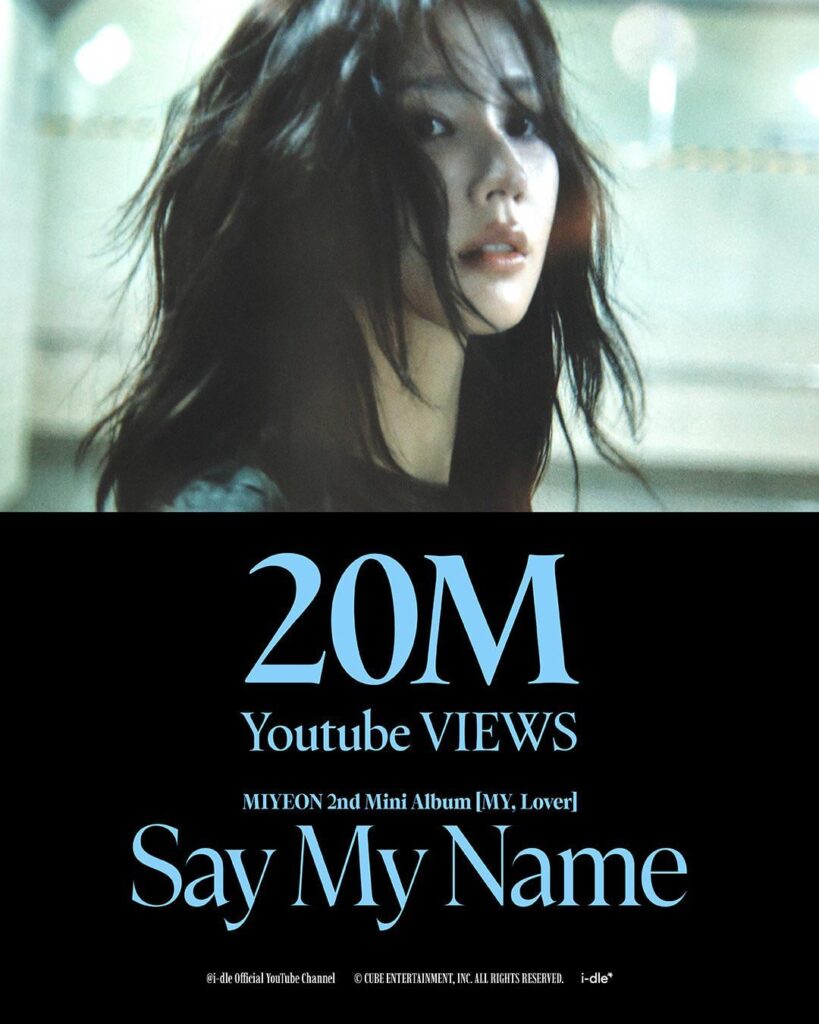 251114 التحديث الرسمي - أغنية مييون "Say My Name" تصل إلى 20,000,000 مشاهدة!