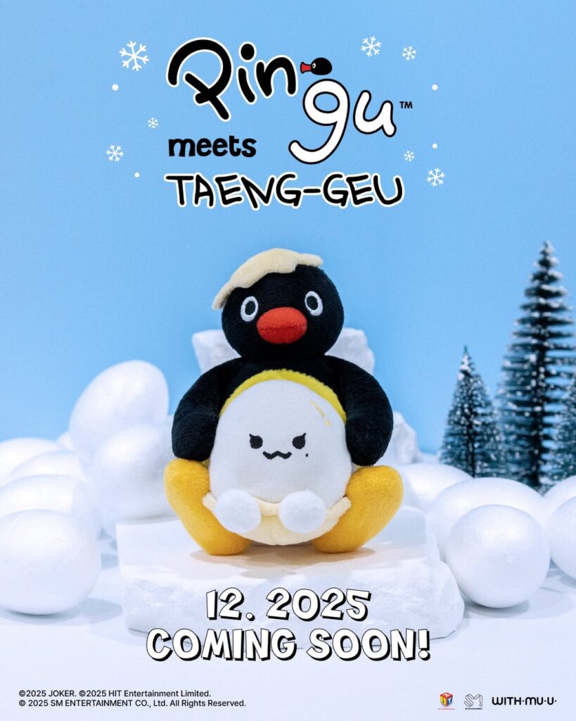 TAEYEON (Girls' Generation / SNSD) - Pingu X TAENG-GEU (معاينة التعاون التجاري)