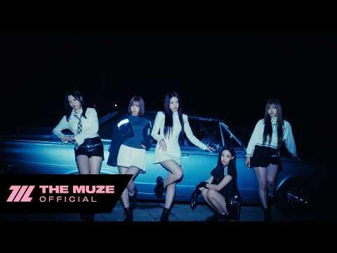 ريسين - قطرة القلب