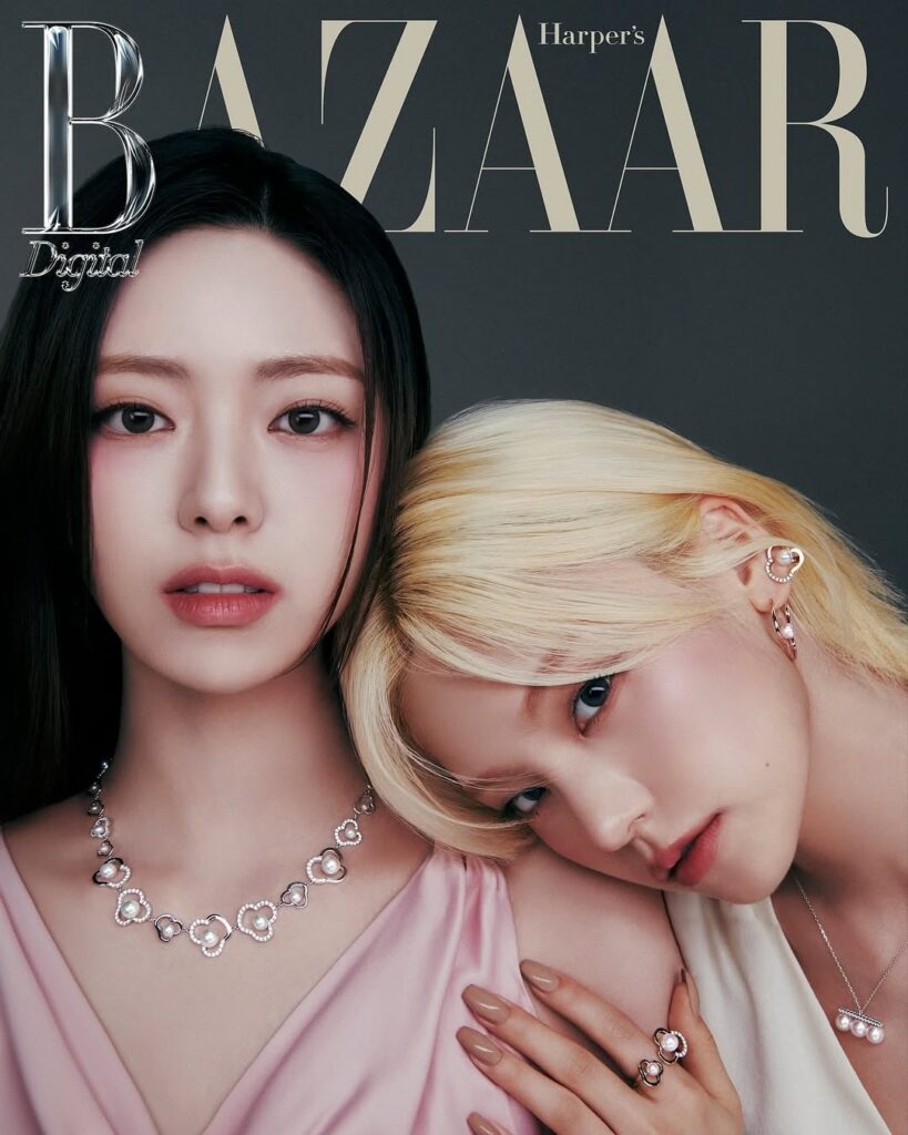 ITZY - Harper's BAZAAR Korea x TASAKI (غلاف العدد الرقمي لشهر نوفمبر 2025 والصور)