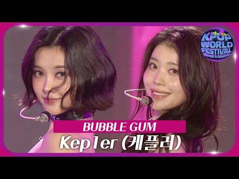 Kep1er - BUBBLE GUM @ 2025 مهرجان تشانغوون كيبوب العالمي (251017)