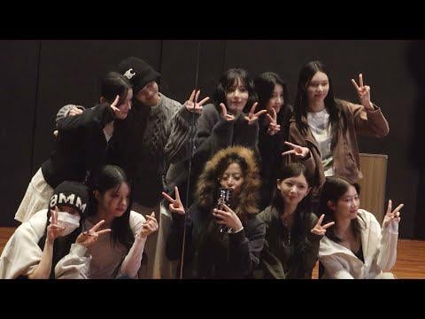 251110 LE SSERAFIM - ليلة إيليت المثالية