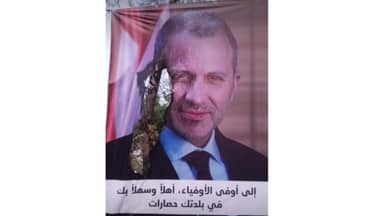 "الوطني الحر" استنكر احراق صورة باسيل