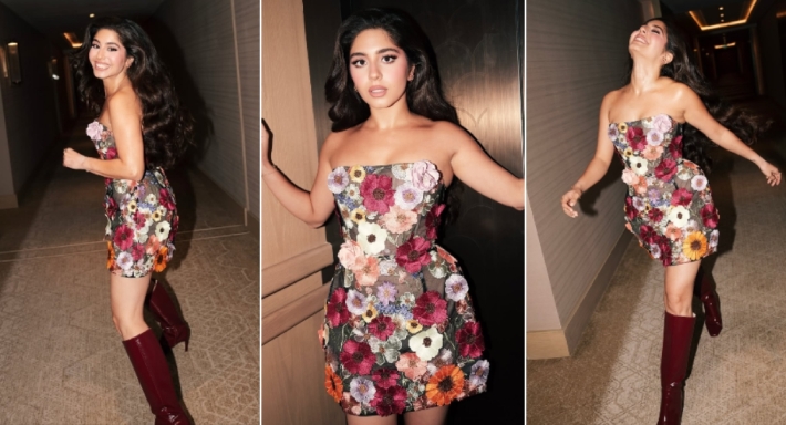 مايان السيد