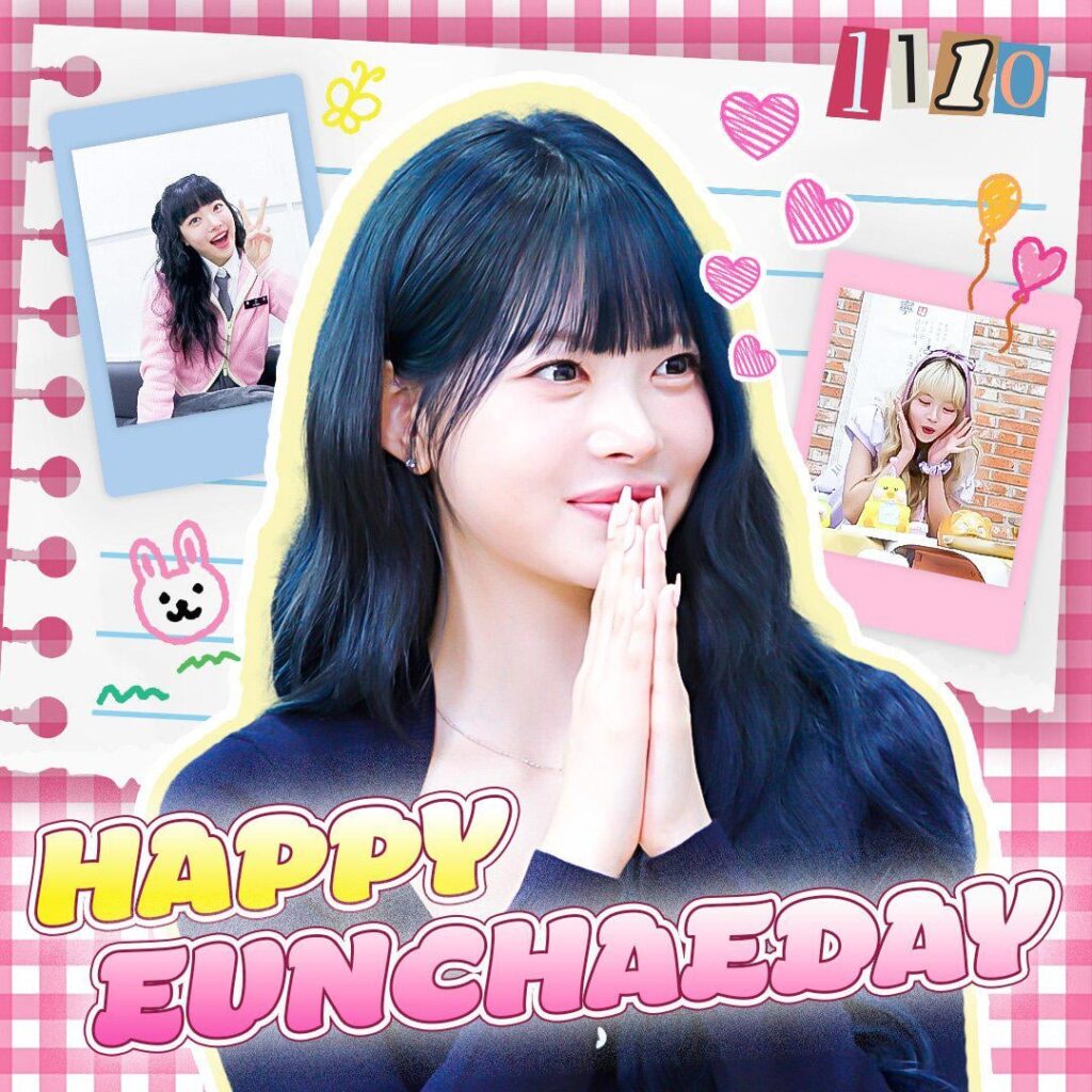 251110 تحديث تويتر لمذكرات نجم إيونتشاي - 💝ʜᴀᴘᴘʏ ᴍᴀɴᴄʜᴀᴇ ᴅᴀʏ💝