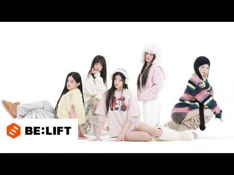 ILLIT - ليس لطيفًا بعد الآن (فيلم أداء)