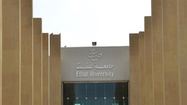 وظيفة جامعة وظيفة جامعة