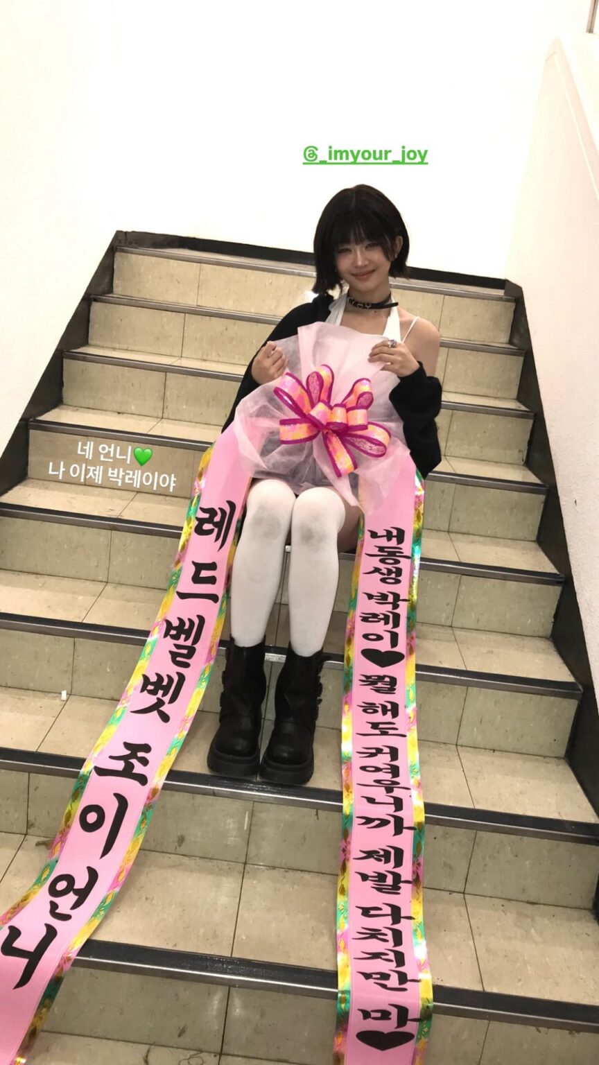 251102 تحديثات قصة ري على الانستقرام