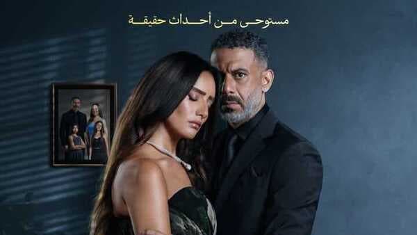 زينة تفاجئ الجمهور بفيديو يوثق تعرضها للضرب زينة تفاجئ الجمهور بفيديو يوثق تعرضها للضرب