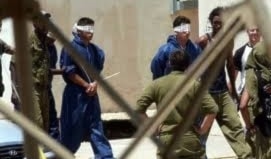 «لقاء الأحزاب الوطنية»: إقرار العدو مشروع «قانون إعدام الأسرى» جريمة حرب - جريدة الأخبار