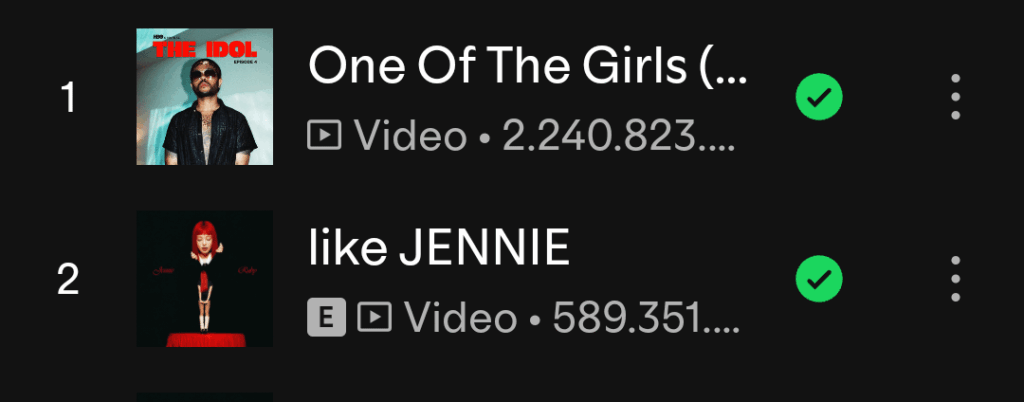 251106 ما رأيكم يا رفاق؟