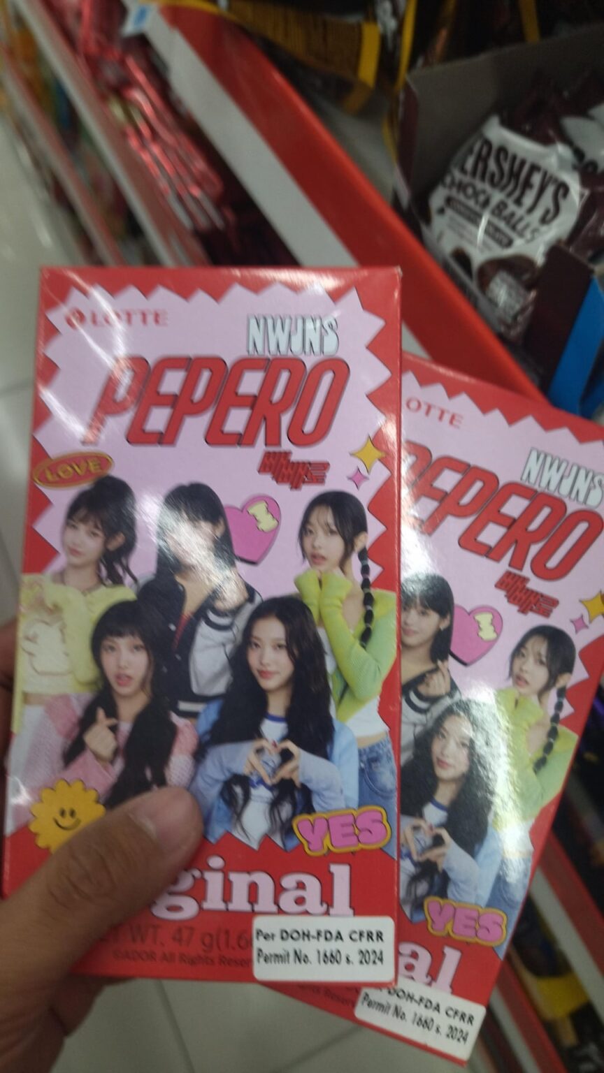 أرى هذا في المتجر بمفردي، لذلك اشتريته.