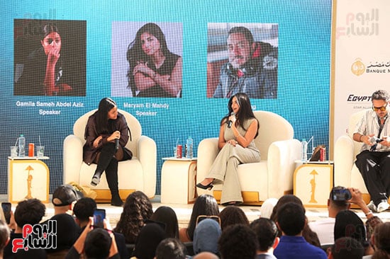 منصة ندوة تأبين سامح عبد العزيز