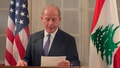 السفير الأميركي وصل… تعرّفوا على ميشال عيسى السفير الأميركي وصل... تعرّفوا على ميشال عيسى