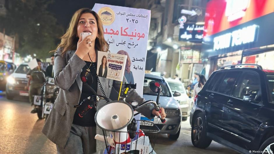 مصر ـ مرشحة تجوب شوارع القاهرة بدراجة وتتحول لـ”ترند” – DW – 2025/11/25 مصر ـ مرشحة تجوب شوارع القاهرة بدراجة وتتحول لـ"ترند" – DW – 2025/11/25