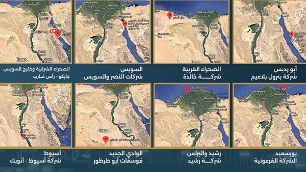 تعرف على خريطة الاحتفال بعيد البترول وتواجد القيادات في 10 مناطق
