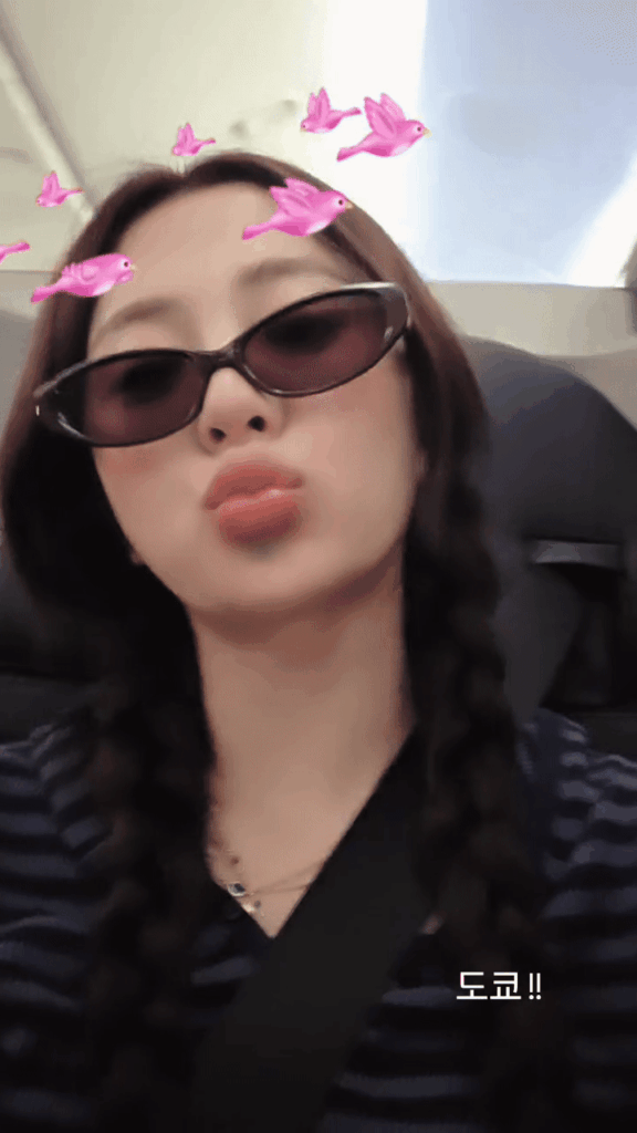 251117 - تحديث قصة هوه يونجين على الانستقرام