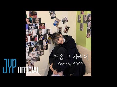 أحب حقًا الغلاف الذي صنعته MOMO في المقام الأول (Lee Bo-ram).