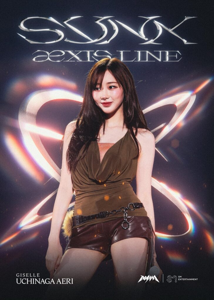 مجموعة ملصقات 'SYNK: aeXIS LINE TOUR' من aespa - جيزيل