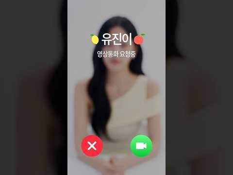 251120 يوجين - ماذا تحتاج الأميرات؟ (سونهاري ليمون جين CF)